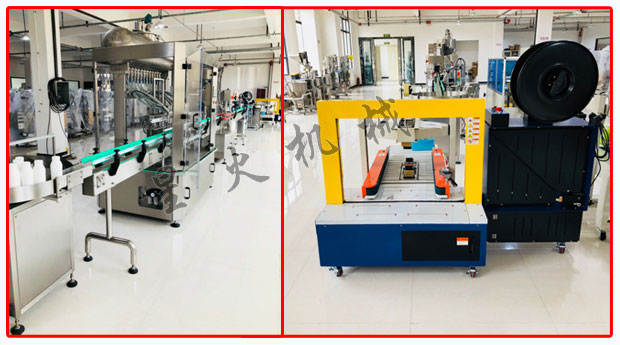 星火廠房全自動食品封箱打包機在包裝生產(chǎn)線中的應用實拍