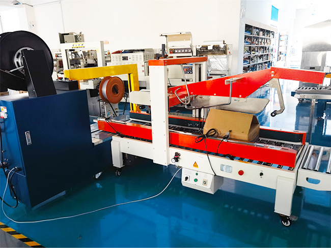 河南打包機(jī)