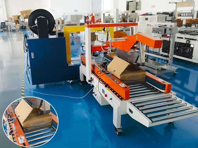 河南打包機(jī)