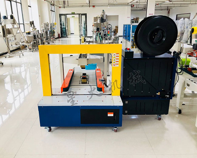 星火全自動打包機(jī)設(shè)備展示